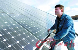 法国农民自装太阳能为4000户家庭供电(图)